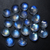 7mm - 20pcs - AAAA high Quality Rainbow Moonstone Super Sparkle Rose Cut Faceted Round -Each Pcs Full Flashy Gorgeous Fire